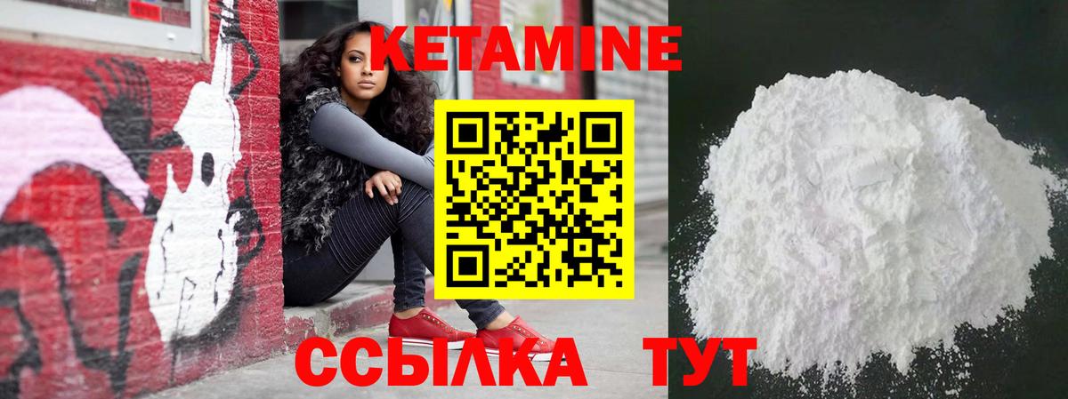ГАШ  МЕТАМФЕТАМИН  МАРИХУАНА  Экстази  Тайшет  Вход с VPN  Альфа ПВП СК   МЕФ кристаллы 