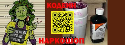 MDMA Малгобек