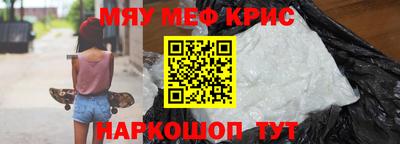 MDMA Малгобек