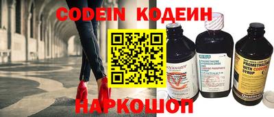 мефедрон VHQ Малоярославец