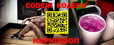 MDMA Малгобек