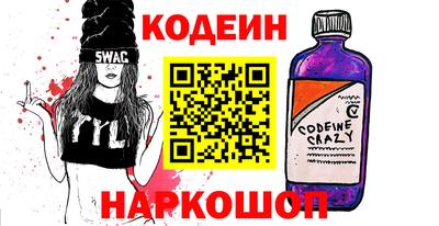 MDMA Малгобек
