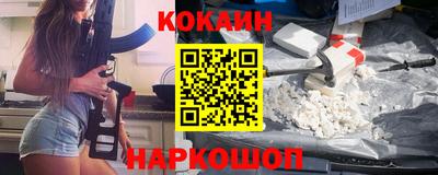 MDMA Малгобек