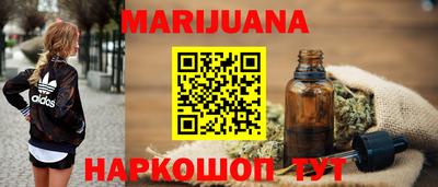 мефедрон VHQ Малоярославец