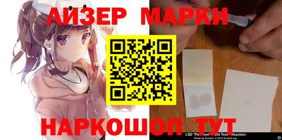 MDMA Малгобек