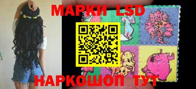 мефедрон Мариинск