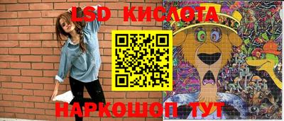 мефедрон Мариинск