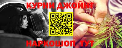 мефедрон VHQ Малоярославец