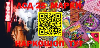 мефедрон Мариинск