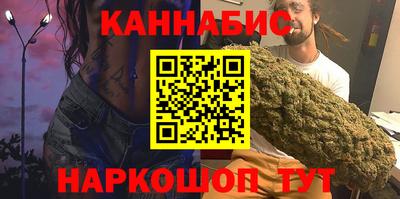 MDMA Малгобек
