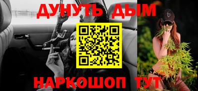 мефедрон VHQ Малоярославец