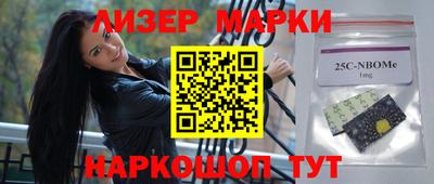 MDMA Малгобек