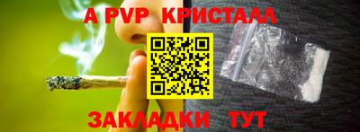 MDMA Малгобек