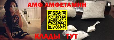 MDMA Малгобек