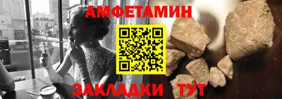 MDMA Малгобек