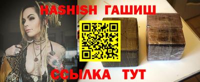 мефедрон VHQ Малоярославец