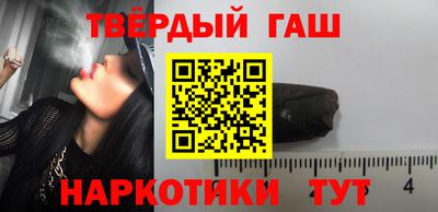 мефедрон VHQ Малоярославец